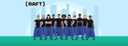 Raft Company Website